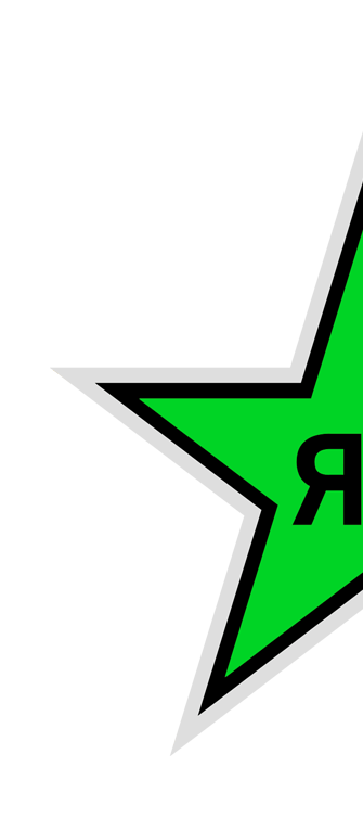  Rockstar Energy Drink REFRESH STRAWBERRY AND LIME NL